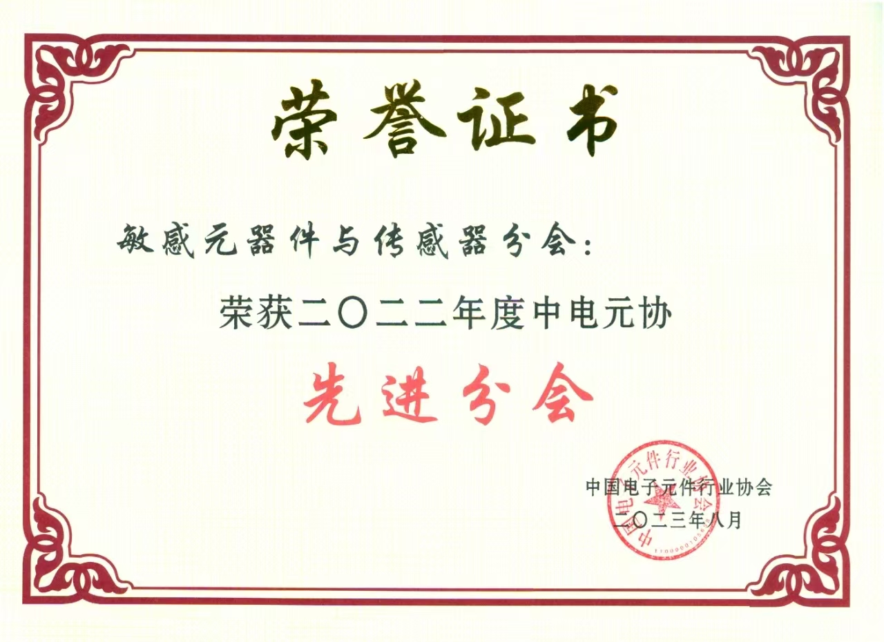 bec490413bf19a568f5763fb9c32560.jpg